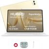 สำหรับผู้ใช้ใหม่เท่านั้น [เพียง ฿99.99-109.99]：แท็บเล็ต HUAWEI MatePad Pro 12.2" รุ่น PaperMatte, หน้าจอ 2.8K Tandem OLED 144Hz FullView, แบตเตอรี่ขนาดใหญ่, รองรับ Super Charge, Wi-Fi, ความจุ 12GB+512GB, คีย์บอร์ด HUAWEI Glide, แอปวาดภาพระดับมืออาชีพ GoPaint, สีทอง + ของแถม